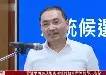 金年会共享联赛-中超球员离队新闻曝光，引发球迷热议(中超离开的顶级外援)