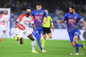 金年会入口-罗马客场击败那不勒斯，继续保持不败(罗马客场击败那不勒斯,继续保持不败球队)