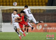 金年会官方入口-国内球队在国际比赛中遭逢挑战，成绩难言理想的简单介绍