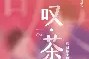 金年会共享联赛-包含荷兰队迎战波兰，全队团结协作迎来连胜的词条