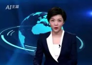 金年会入口-乌克兰女足实现逆转，晋级半决赛的简单介绍