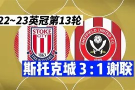 金年会官方网站-华沙联队力克布赫勒城，积分榜上升(华沙对莱切城比分预测)