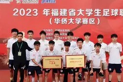 金年会官方入口-猛龙双星领衔心态调整，球队迎来转机的简单介绍