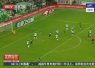 金年会共享联赛-上港客场小胜国安，逼近榜首位置的简单介绍