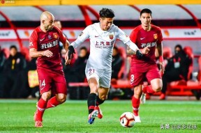 金年会官方网站-上港遭遇近期首败，总比分领先小组第二名分