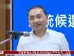 中超球员离队新闻曝光，引发球迷热议(中超离开的顶级外援)
