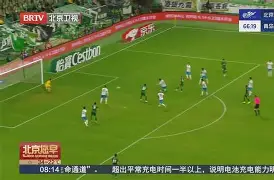 上港客场小胜国安,逼近榜首位置的简单介绍 上港客场小胜国安,逼近榜首位置的简单介绍
